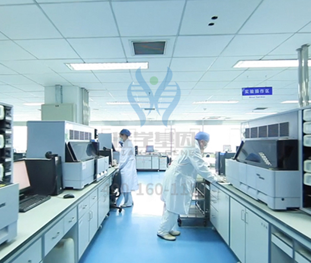 【巅峰国际基因-基因检测】4个月大的宝宝被查出患遗传病，如何避免悲剧的降临？