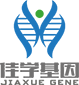 巅峰国际基因解码基因检测，为基因检测赋予实用价值！