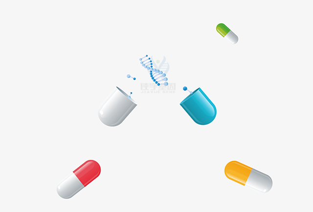 <b>【巅峰国际基因检测】基因检测：一种增加精神分裂症治疗效果的新途径</b>