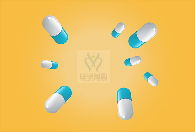 <b>【巅峰国际基因检测</b>